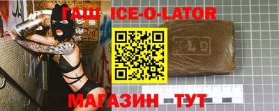 MDMA Premium VHQ Кумертау