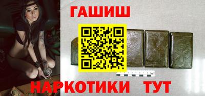 винт Кулебаки