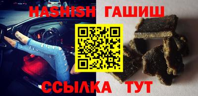 винт Кулебаки