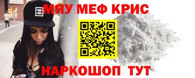 MDMA Premium VHQ Кумертау