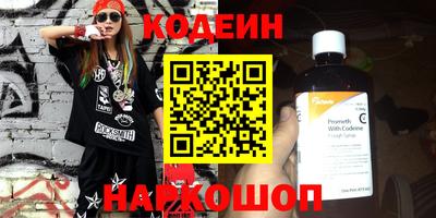 MDMA Premium VHQ Кумертау