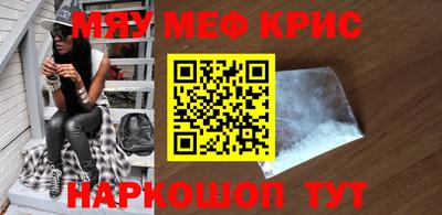 винт Кулебаки