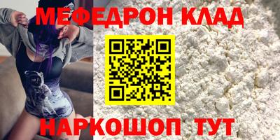 марки lsd Кунгур
