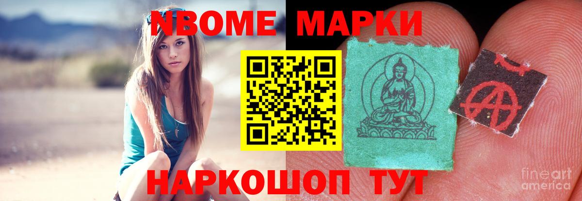 Первоуральск  Лсд 25 экстази ecstasy  ЛСД экстази ecstasy  ЛСД экстази  Вход с VPN 