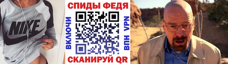 МЕТАМФЕТАМИН винт  Первоуральск 