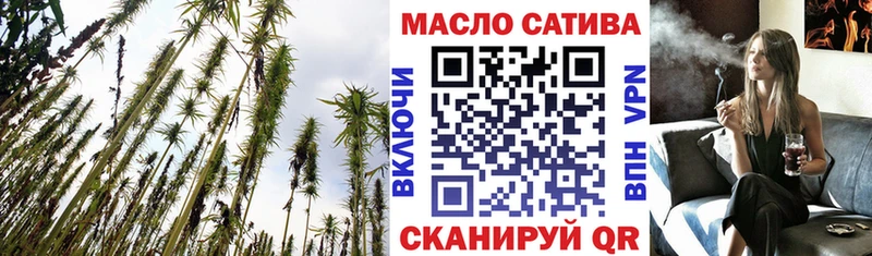 где продают наркотики  Первоуральск  Дистиллят ТГК Wax 