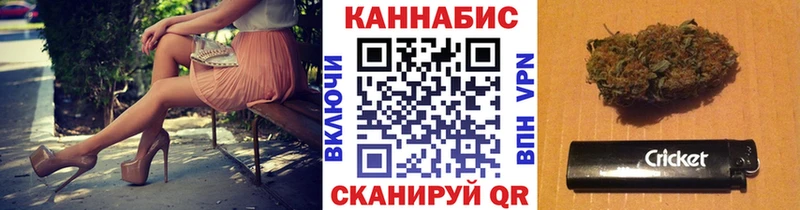 Каннабис SATIVA & INDICA Первоуральск